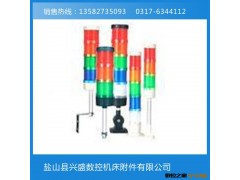 优惠供应  机床工作灯 质优价廉机床工作灯 货源稳定图2