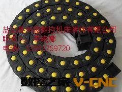 专业定做  塑料拖链 优质塑料拖链 质优价廉塑料拖链 值得信赖图3