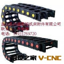 厂家直销 塑料拖链 优质塑料拖链 质优价廉塑料拖链 欢迎致电