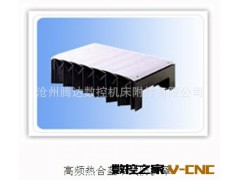 长期供应机床风琴式防护罩 高频热合盔甲式防护罩图2