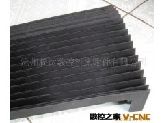 供应机床护罩风琴防护罩图3
