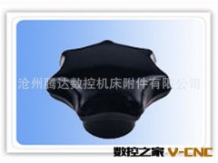 腾达专业生产机床附件防滑耐磨七角形把手图3