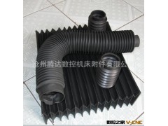 风琴式防护罩厂家供应柔性风琴式防护罩 自动伸缩式风琴防护罩图2