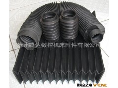 风琴式防护罩厂家供应柔性风琴式防护罩 自动伸缩式风琴防护罩图3