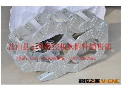 河北沧州盐山厂家生产供应电缆拖链全封闭钢铝钢制托连电缆保护链图3