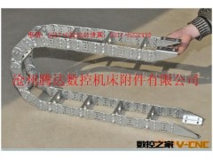 河北沧州盐山厂家生产供应钢厂用 钢制拖链 钢铝拖链 电缆保护链图2