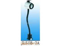 河北沧州盐山厂家生产JL40A防水卤钨工作灯,JL40A节能卤素工作灯图3
