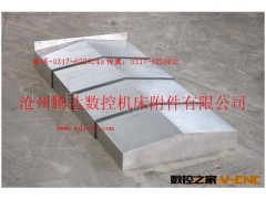 供应机床导轨防护罩不锈钢防护罩腾达不锈钢防尘罩钣金护罩图3