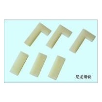 河北台湾不锈钢盖板胶条不锈钢防护罩刮舌导向滑轮尼龙滑块缓冲垫