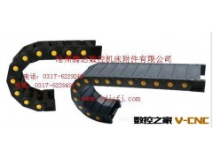生产厂家供应塑料拖链工程拖链工程塑料拖链桥式托链全封闭拖链图3