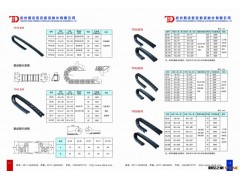 河北沧州盐山供应TP型工程拖链，全封闭工程塑料拖链，TL桥式拖链图3