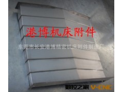 机床防护罩、电脑锣防护罩图2