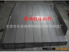 机床防护罩、电脑锣防护罩图3