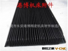供应中山、珠海、广州、长安风琴防护罩图2