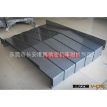 供应中山、佛山、惠州长安钣金防护罩