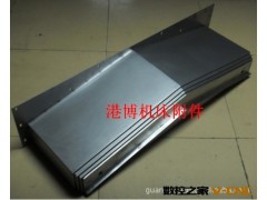 供应东莞、江门、中山钢板防护罩图3