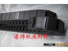 供应广东、东莞、深圳工程拖链/电缆管图2