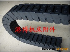 静音拖链/高速无声拖链/工程拖链图3