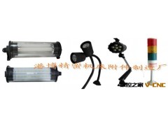防爆灯、LED机床防爆灯、防水荧光灯、飞利浦防爆灯图2