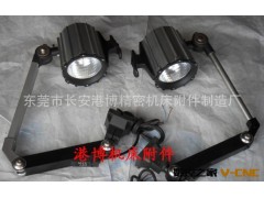 供应雕铣机专用防爆灯/石英工作灯图2