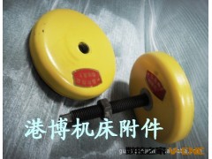 黄号机床减震垫铁/机床调整垫铁/广东机床垫铁图3
