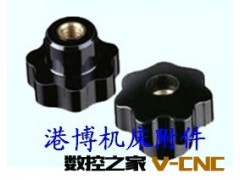 机床把手/铣床附件/东莞机床附件图2