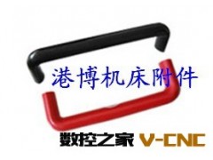 机床拉手/机床附件/门窗拉手图2