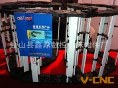 厂家直销优质坦克链塑料拖链不锈钢电缆保护链，质优价廉图3