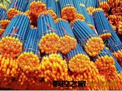厂家直销4分塑料冷却管.6分冷却管.2分金属冷却管.价格优惠图3
