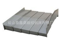 升降平台防护罩.丝杠防护罩.机床立柱防护罩.钢板防护罩.1500*150图3