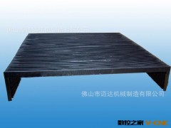 专业生产机床导轨防护罩 风琴防护罩 钢板防护罩 丝杠防护罩图3