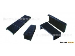 厂家大量供应柔性导轨防护罩 柔性风琴式防护罩  一件起批 型号全图3