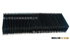 厂家大量供应柔性导轨防护罩 柔性风琴式防护罩  一件起批 型号全图2