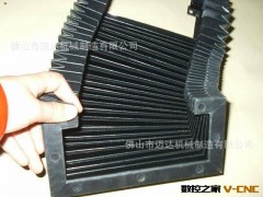 厂家大量直销机床不锈钢板导轨防护罩，型号全价格低 一件起批图2