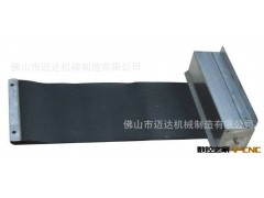 专业生产优质卷帘式防护罩，铝形防护帘，导轨防护罩一件起批图3