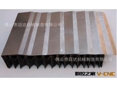 专业定做盔甲式防护罩、铠甲式防护罩、耐高温机床防护罩 交货快图3