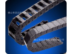 专业生产机床拖链、全封闭钢铝拖链、全封闭塑料拖链、量大优惠图2