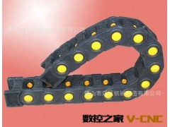 迈达供应机床尼龙拖链，坦克链，工程塑料拖链，承重型料拖链图2