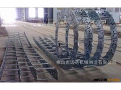 佛山迈达大量生产机床全封闭式钢铝拖链、塑料拖链 型号齐全图3