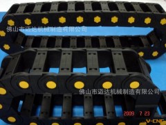 厂家直销塑胶拖链,塑胶拖链,电缆半封闭拖链,钢铝拖链量大优惠图3