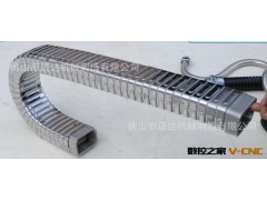 厂家直供数控机床JR-2型矩形金属软管 不锈钢金属拖链穿线管图3