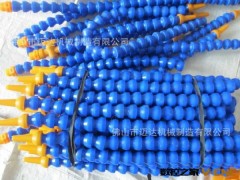 佛山迈达供优质万向塑料冷却管 带开关塑料冷却管 扁嘴塑料冷却管图2