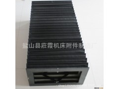 风琴防护罩，优质钢板防护罩图2