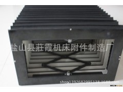 优质风琴防护罩，柔性保护套，丝杠防护罩图3