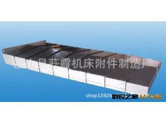 钢板式导轨防护罩，钢制伸缩式防护罩，导轨防护罩图3