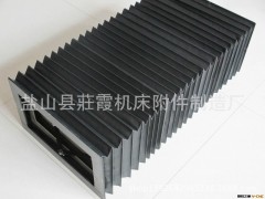 柔性导轨防护罩，钢板防护罩，丝杠式橡胶防护罩图2