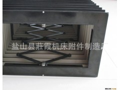 【厂家供应】 柔性风琴防护罩，铠甲式导轨防护罩，丝杠防护罩图3
