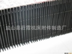 优质风琴防护罩，柔性导轨保护套   【厂家直销】图2
