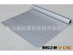 钢板防护罩，直线导轨防护罩，风琴式导轨防护罩图3