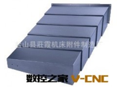 钢板防护罩，直线导轨防护罩，风琴式导轨防护罩图2